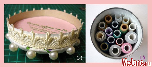 �������� "���������"