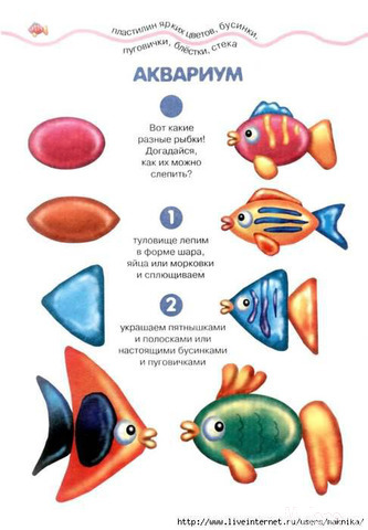 �������� "���������"