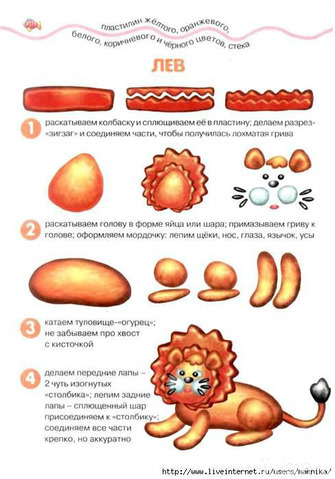 �������� "���������"