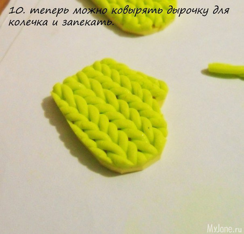 �������� "���������"