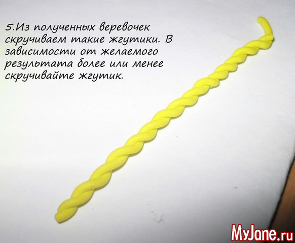 �������� "���������"