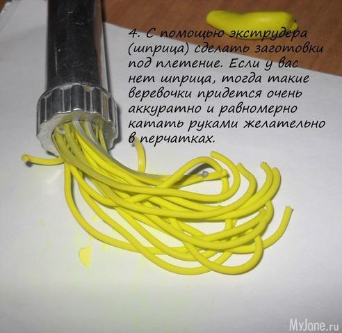 �������� "���������"