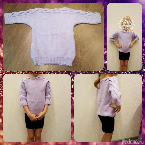 �������� ��� �����