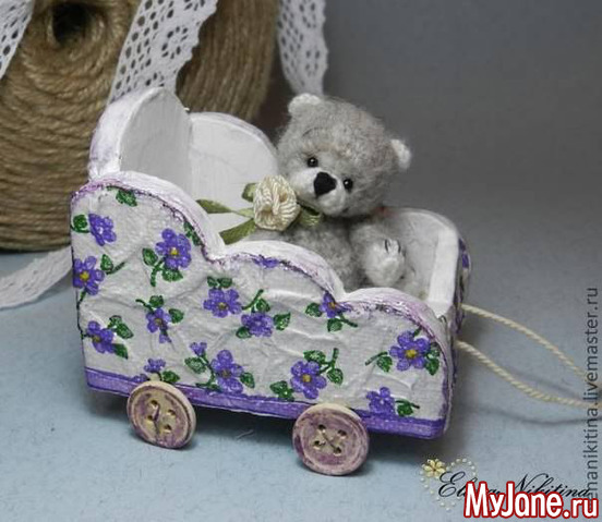 �������� "���������"