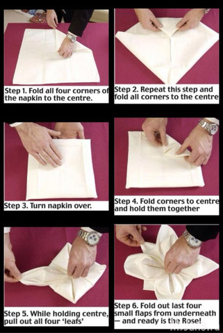 �������� "���������"