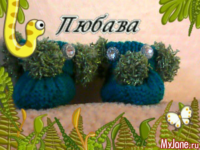 �� �������