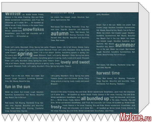 �� ������. ���������, �������� � �.�.