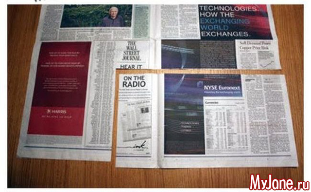 �� ������. ���������, �������� � �.�.