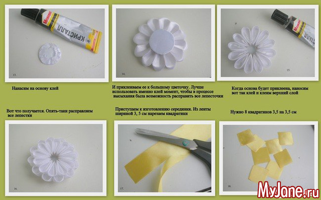 ������� � ��� ��������� �� ����)