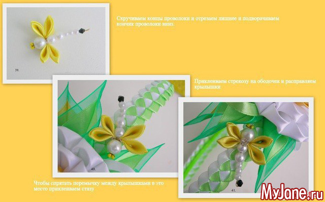 ������� � ��� ��������� �� ����)