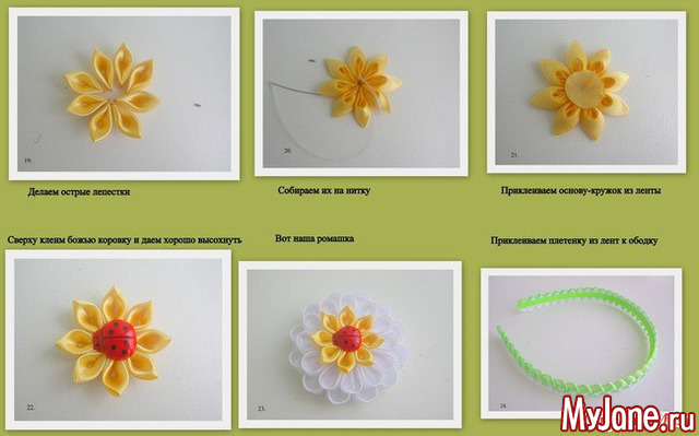 ������� � ��� ��������� �� ����)