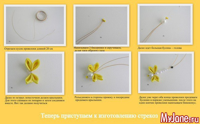 ������� � ��� ��������� �� ����)