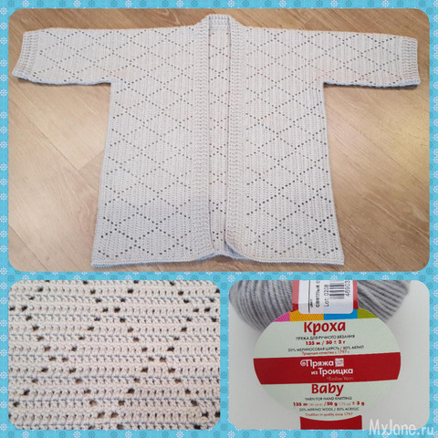 Summer diamonds ������-�������� ����� onedogwoof