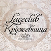 Laceclub . -.