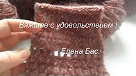   . Overview of tweed yarn.
