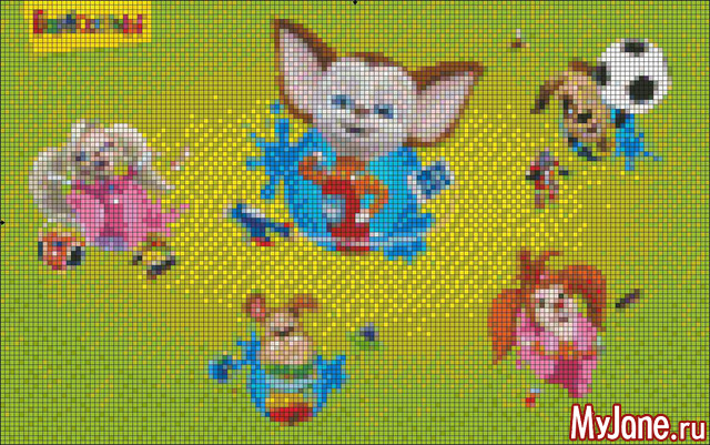 ��� �����