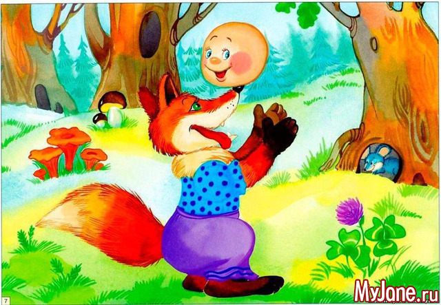 ��� �����