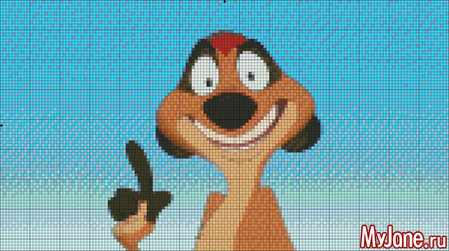 ��� �����