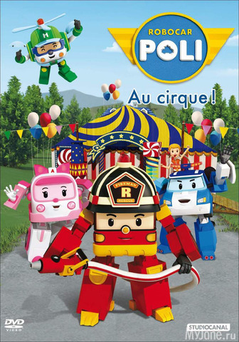 ��� �����