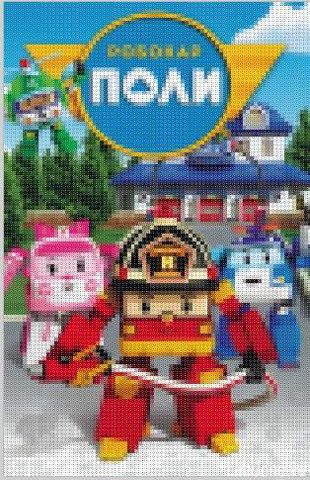 ��� �����