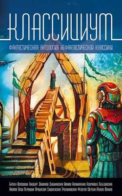   2017. -. &quot;.    &quot;