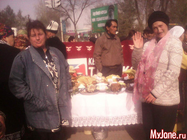 ������ 2017 �. �. ������