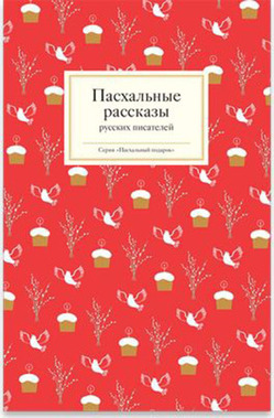  &quot;  &quot;  Diets.ru