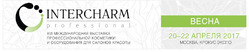 INTERCHARM Professional 2017:     !