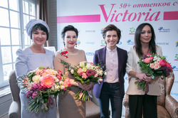 P&amp;G   VICTORIA    λ 