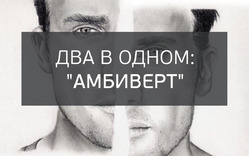     ,      .       ,        .