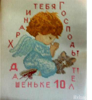 ��������� � �������