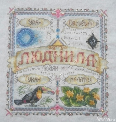 ������� �������