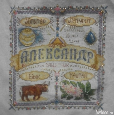 ������� �������