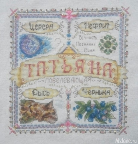 ������� �������