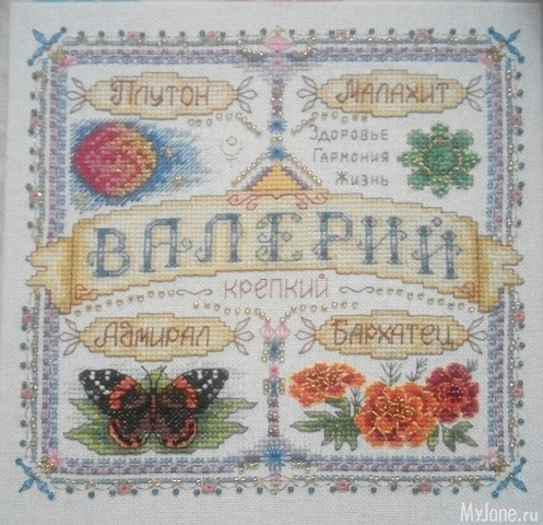 ������� �������