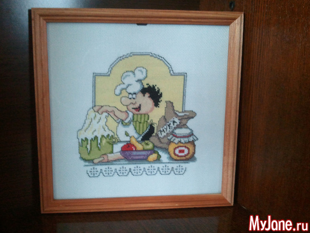 6�. ������ � �������.  2 �������.