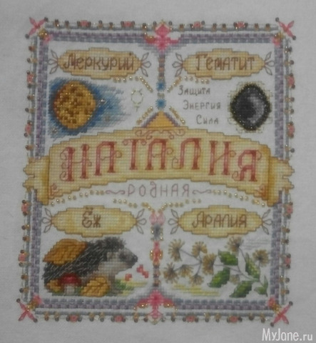 ������� �������