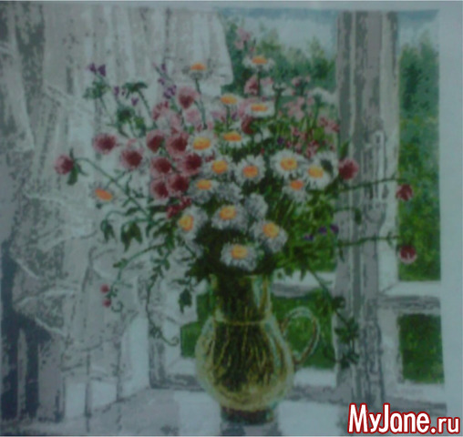 �������� �����