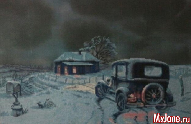 ������ �������.