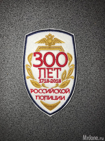 �������� �������