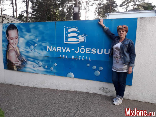 � ����� ������������!