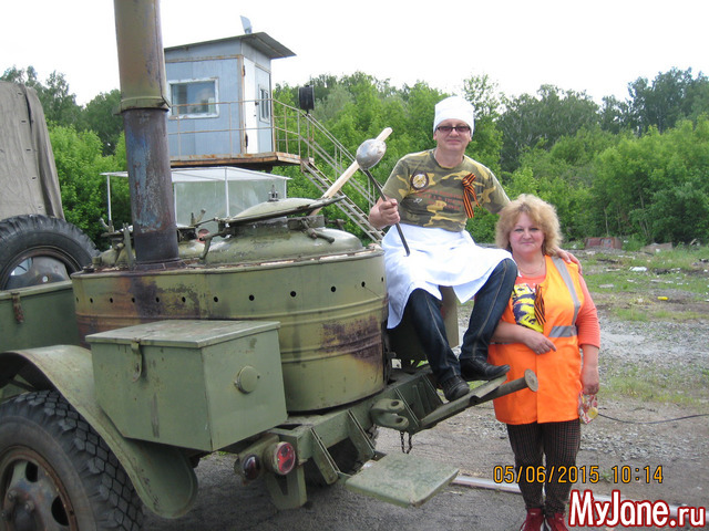 ��� �����