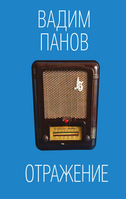  2018. 36.  .   &quot;&quot;