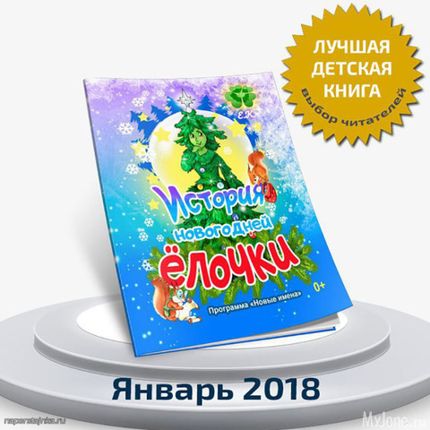 ������� ���������� ������