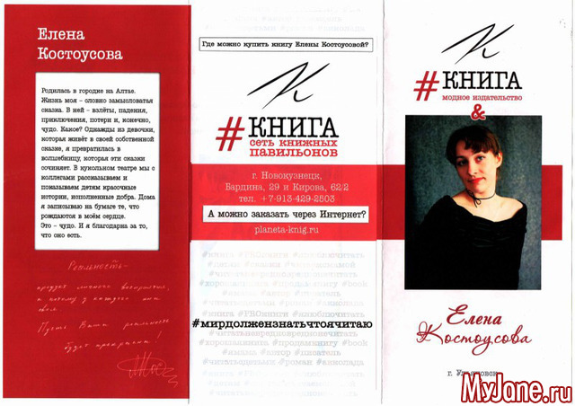 ��� �������1