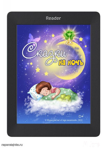 ������ �� ����