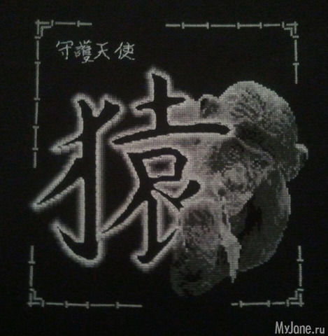 ��� ��������