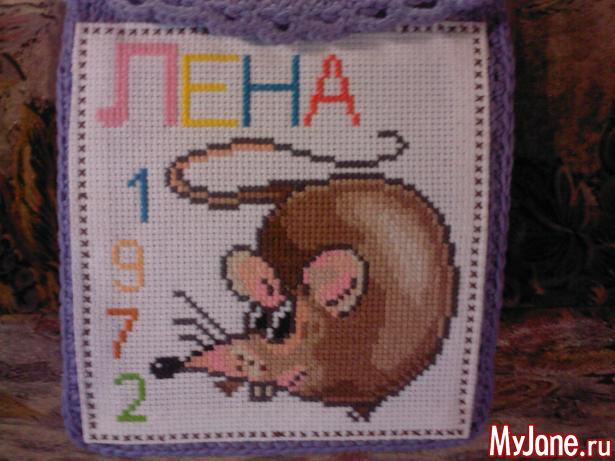 ��� ����� 3