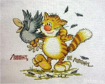 �����, �� �����...