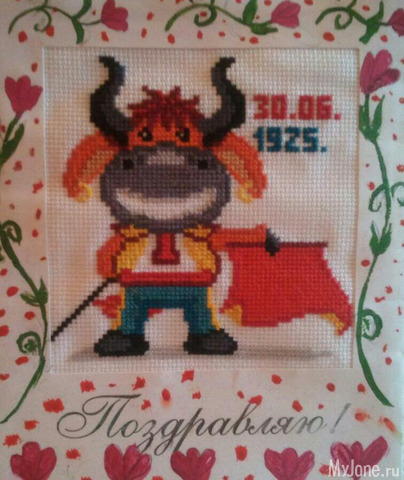 �������.  �������� � ������.